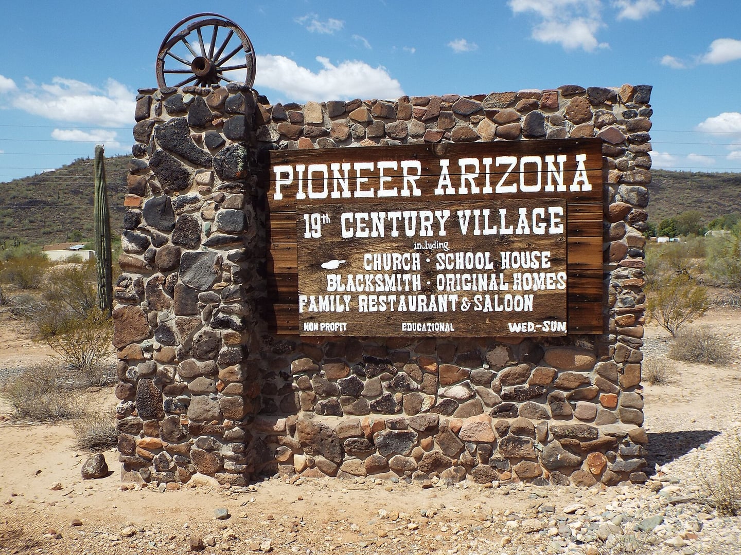 Pioneer Living History Museum entrance at 3901 W Pioneer Road in Phoenix, Arizona, showing the museum sign and entry area