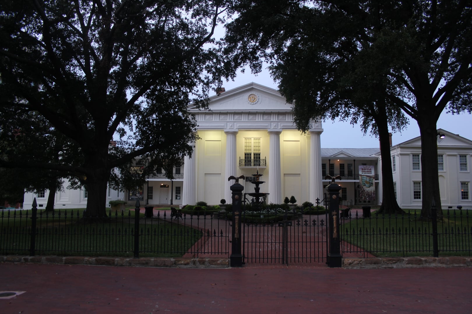 Photo of Old State House Museum