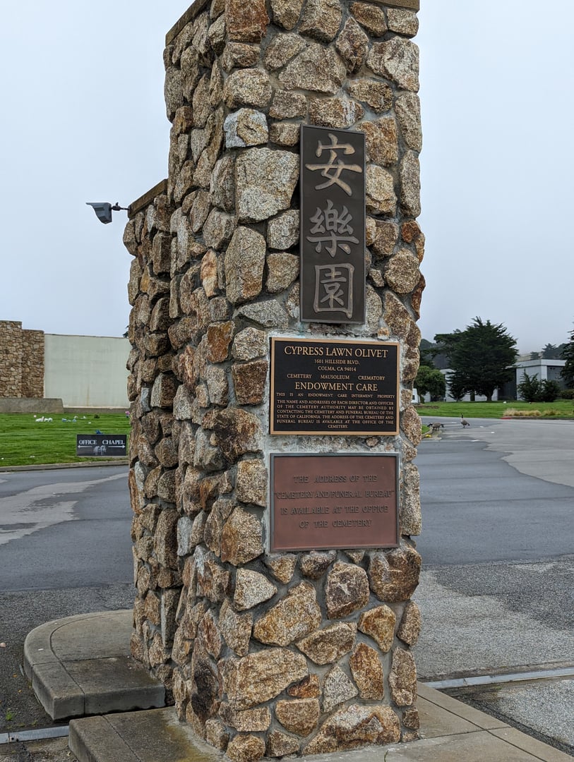 Photo of Colma Cemeteries (City of Souls)