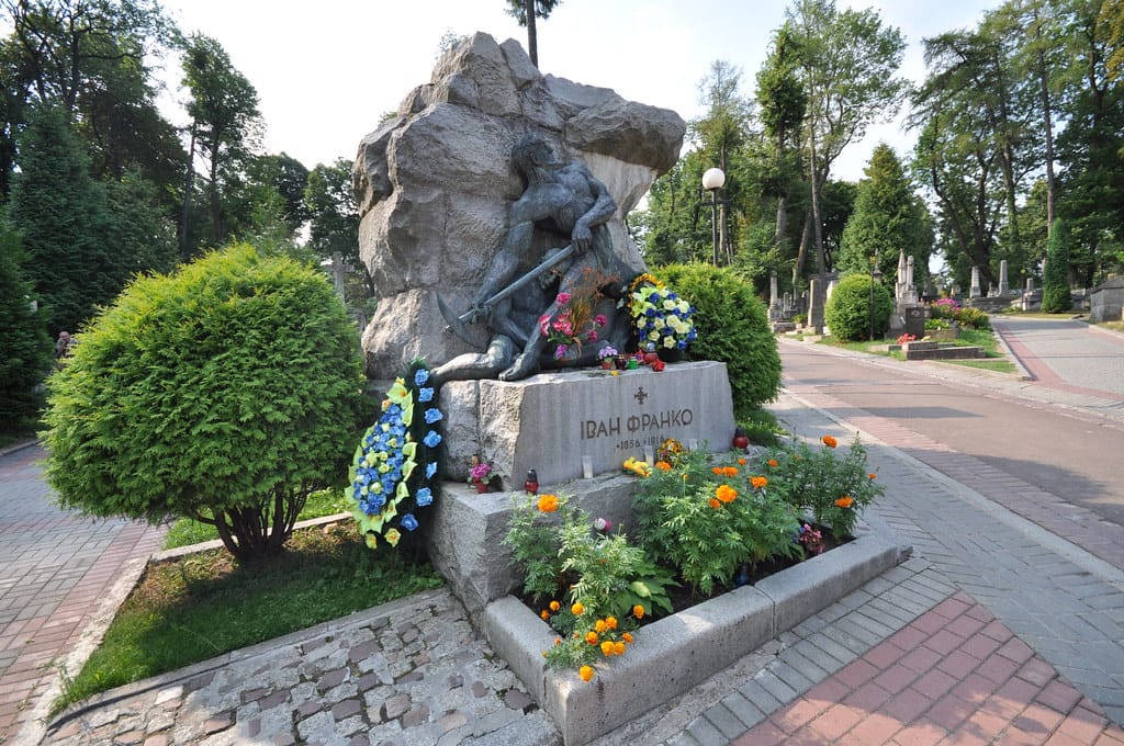 Lychakiv Cemetery is a famous and historic cemetery in Lviv, Ukraine.

Since its creation in 1787 as Łyczakowski Cemetery, it has been the main necropolis of the city's inteligentsia, middle and upper classes. Initially the cemetery was located on several hills in the borough of Lychakiv, following 