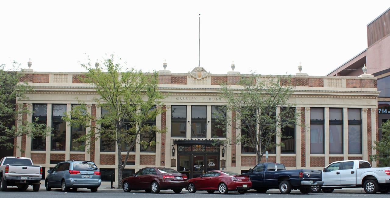 Photo of Quality Inn and Conference Center Greeley Downtown (formerly Ramkota / Clarion)