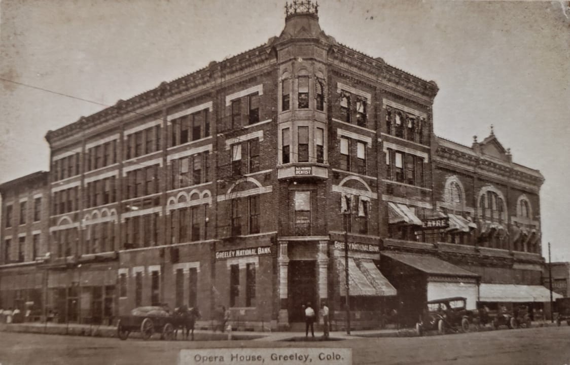 Photo of Quality Inn and Conference Center Greeley Downtown (formerly Ramkota / Clarion)