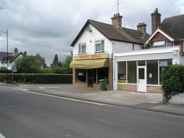 Great Wall in Beacon Hill Road