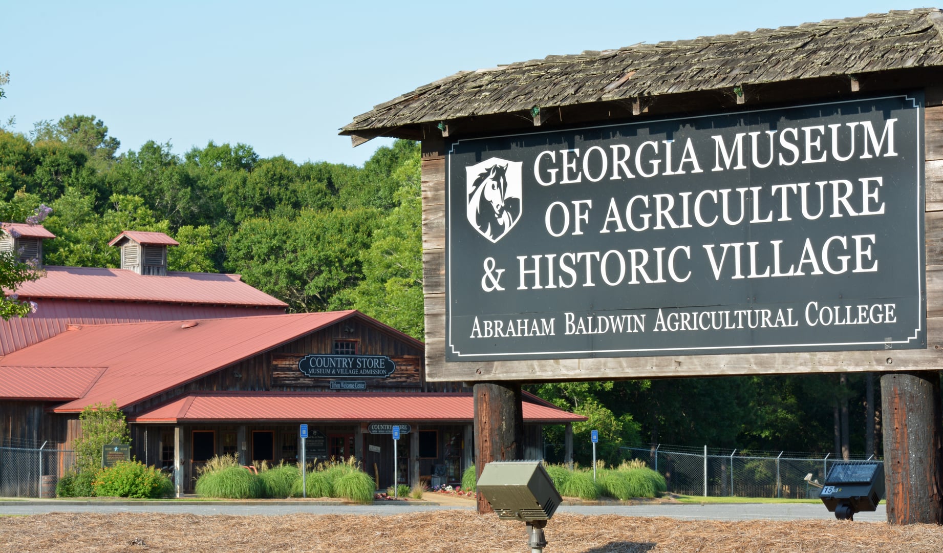 Photo of Georgia Museum of Agriculture and Historic Village (Agrirama)