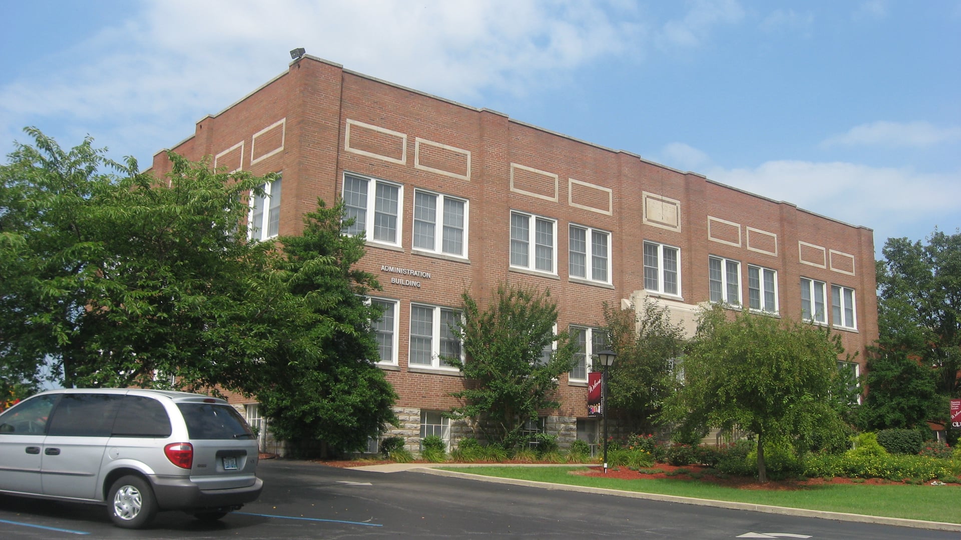 Brick Administration Building at Campbellsville University in Kentucky