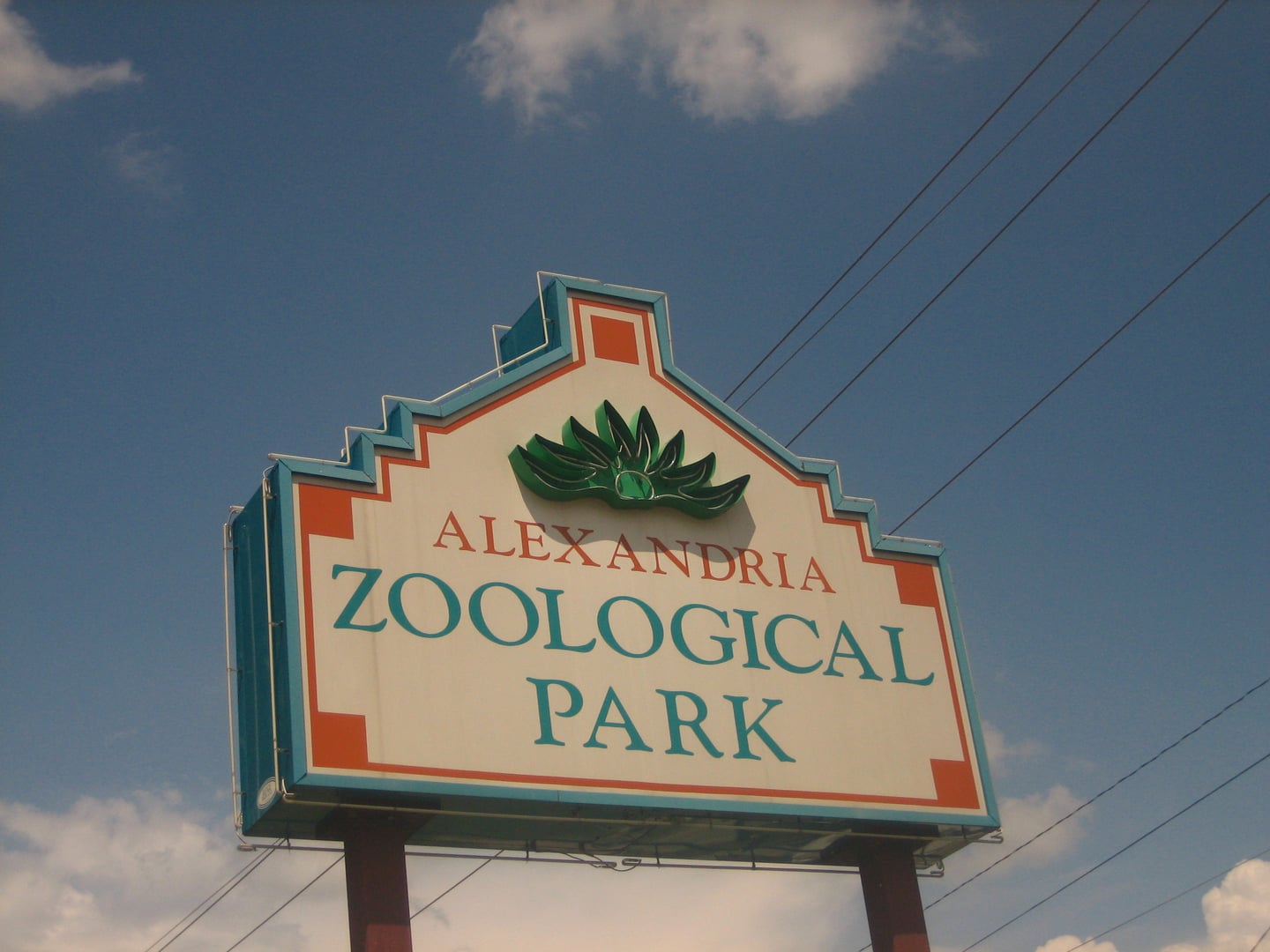 Photo of Alexandria Zoological Park