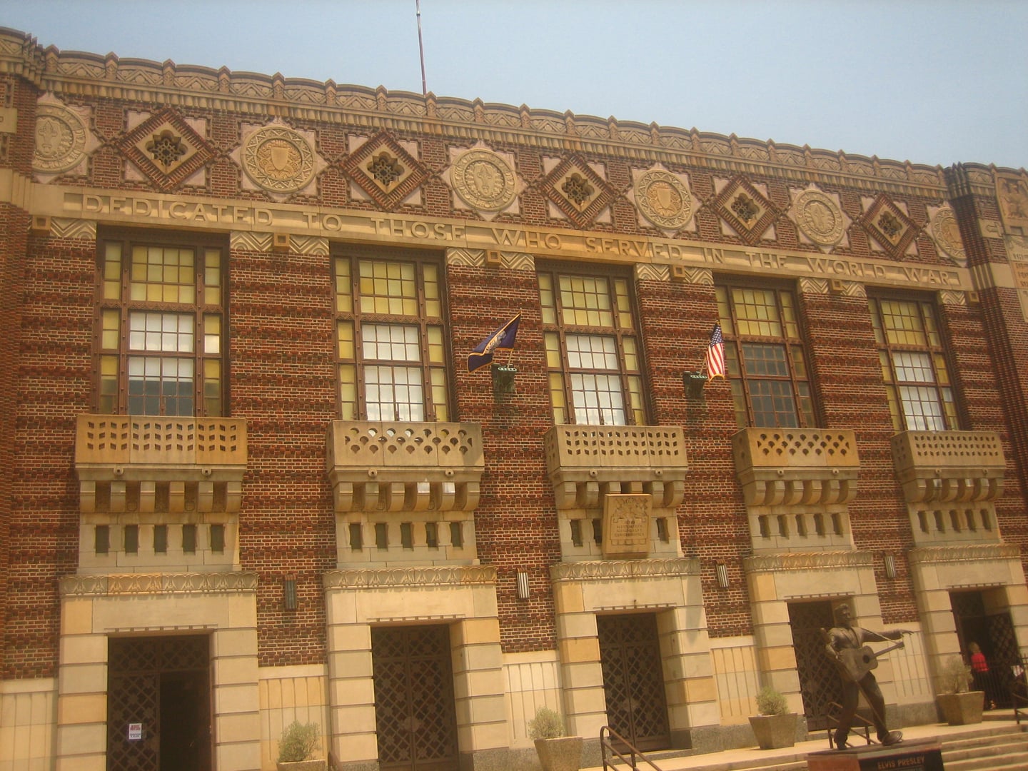 Photo of Shreveport Municipal Auditorium