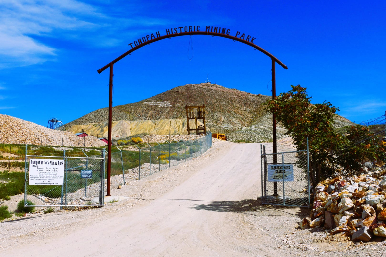 Photo of Tonopah Historic Mining Park