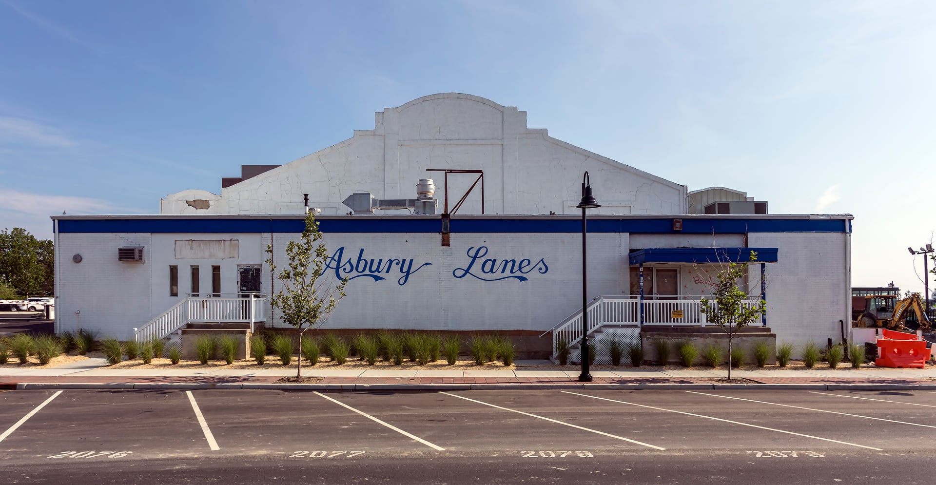 Photo of Asbury Lanes
