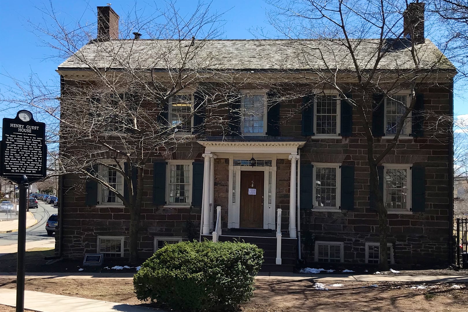 Photo of Henry Guest House