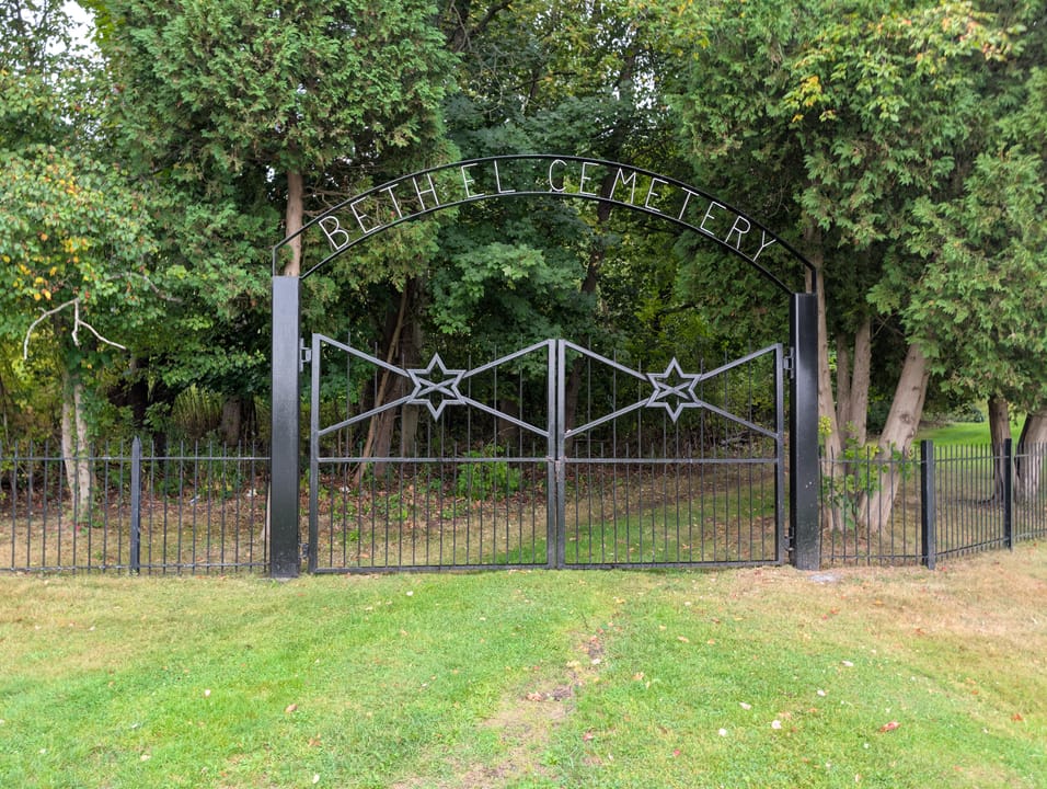 The gate and fence at Beth El Cemetery. West Oak Hill Road (County Road 120), Jamestown, New York 14701.