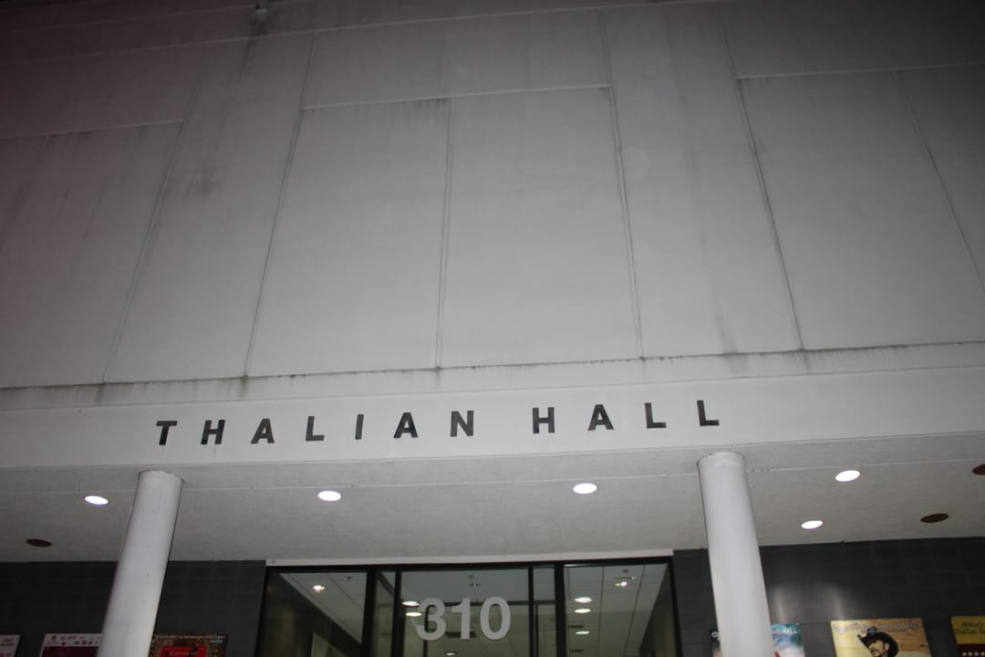 The "Thalian Hall" sign above the 310 Chestnut Street entrance, March 2023.