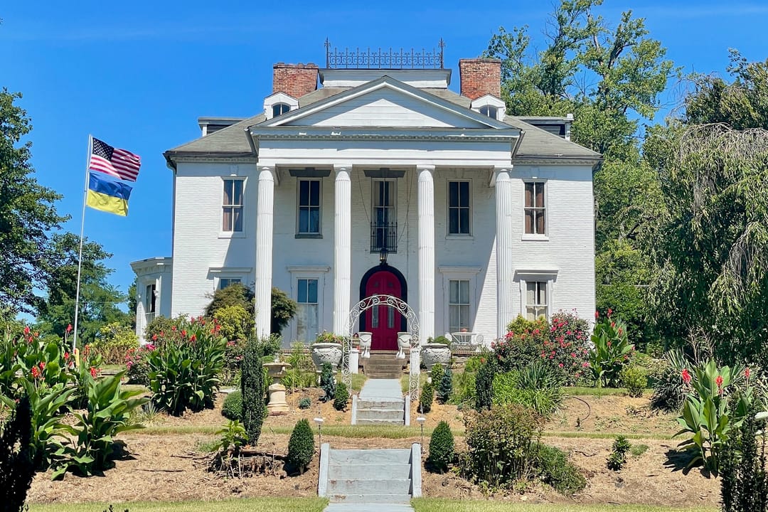 The Michael Ege Mansion in Boiling Springs, Pennsylvania. Significant contributing property #5 of the Boiling Springs Historic District. 





This is an image of a place or building that is listed on the National Register of Historic Places in the United States of America. Its reference number is 8