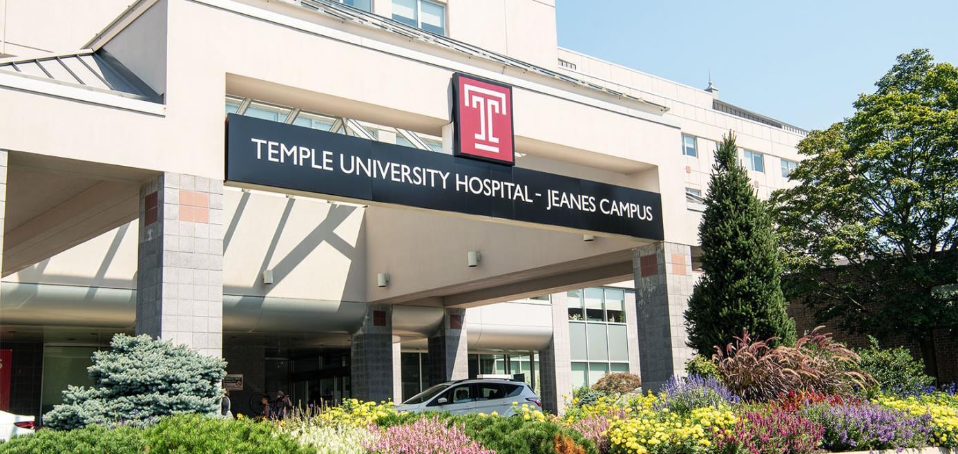 Front entrance of Jeanes Campus of Temple University Hospital, the Quaker-endowed 1928 community hospital in Fox Chase, Philadelphia.