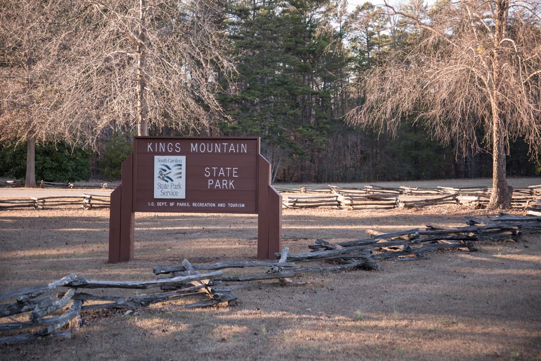 The entrance on SC 161 to Kings Mountain State Park near Blacksburg, SC.