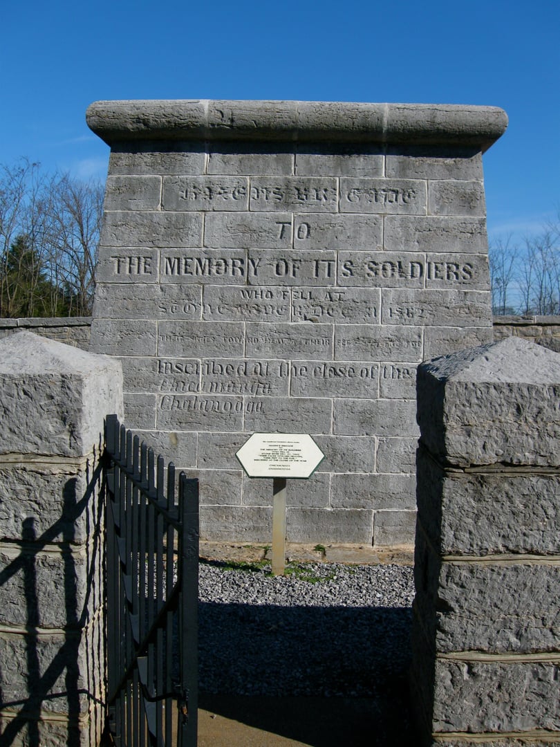 The Hazen Brigade Monument, the oldest intact Civil War monument, at Stones River National Battlefield in Murfreesboro, Tennessee