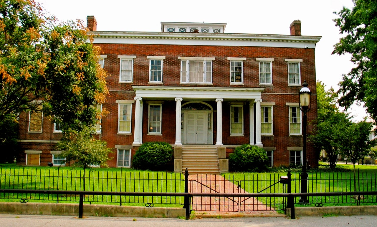 Photo of Centre Hill Museum