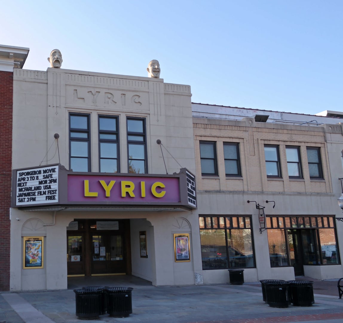 Lyric Theater historic 1930 movie theater facade with marquee in Blacksburg, Virginia