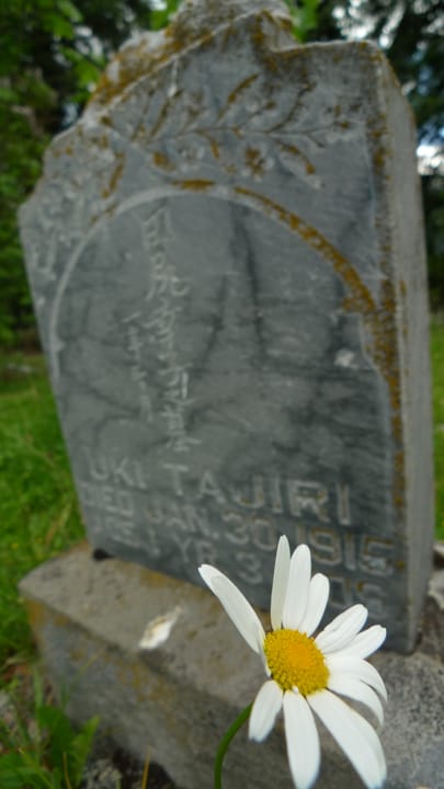 Japanese child grave at Leavenworth Cemetery on North Road Chelan County Washington- "Uki Tajiri Died Jan. 30 1915 aged 1 yr. 3 mos"